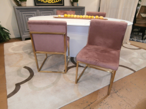 S/4 Velvety Side Chairs