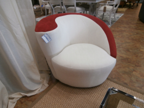 Weiman Natilus Suede Swivel Chair